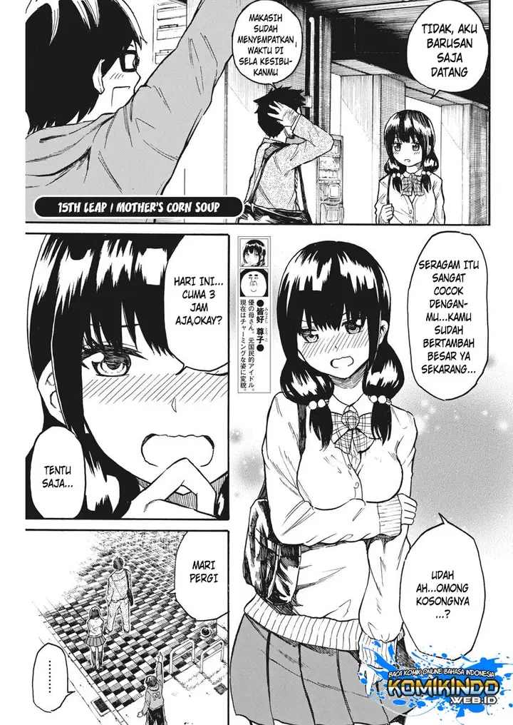 image-komik-back-to-the-kaasan-chapter-15-4/20