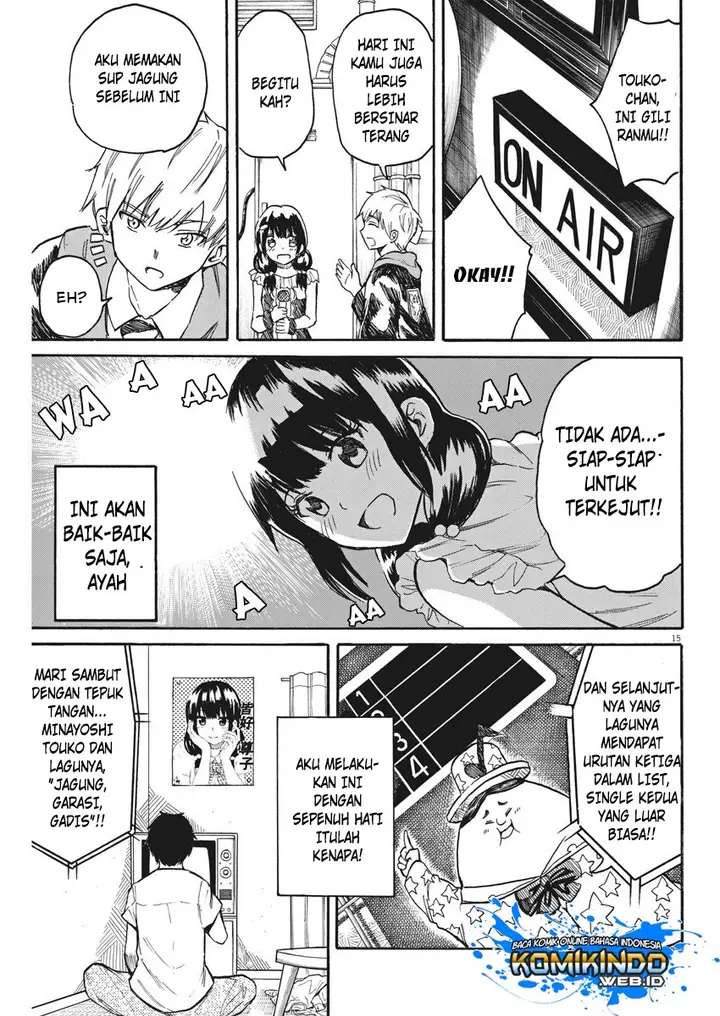 image-komik-back-to-the-kaasan-chapter-15-16/20