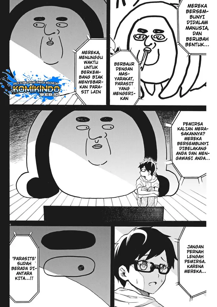 image-komik-back-to-the-kaasan-chapter-16-5/20