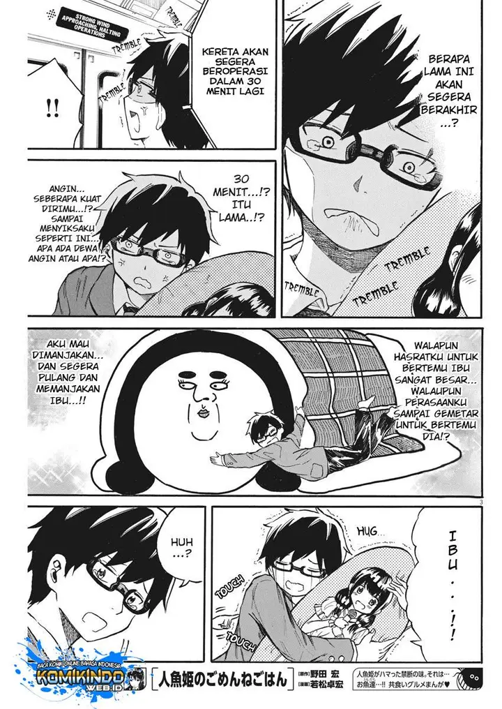 image-komik-back-to-the-kaasan-chapter-17-3/20