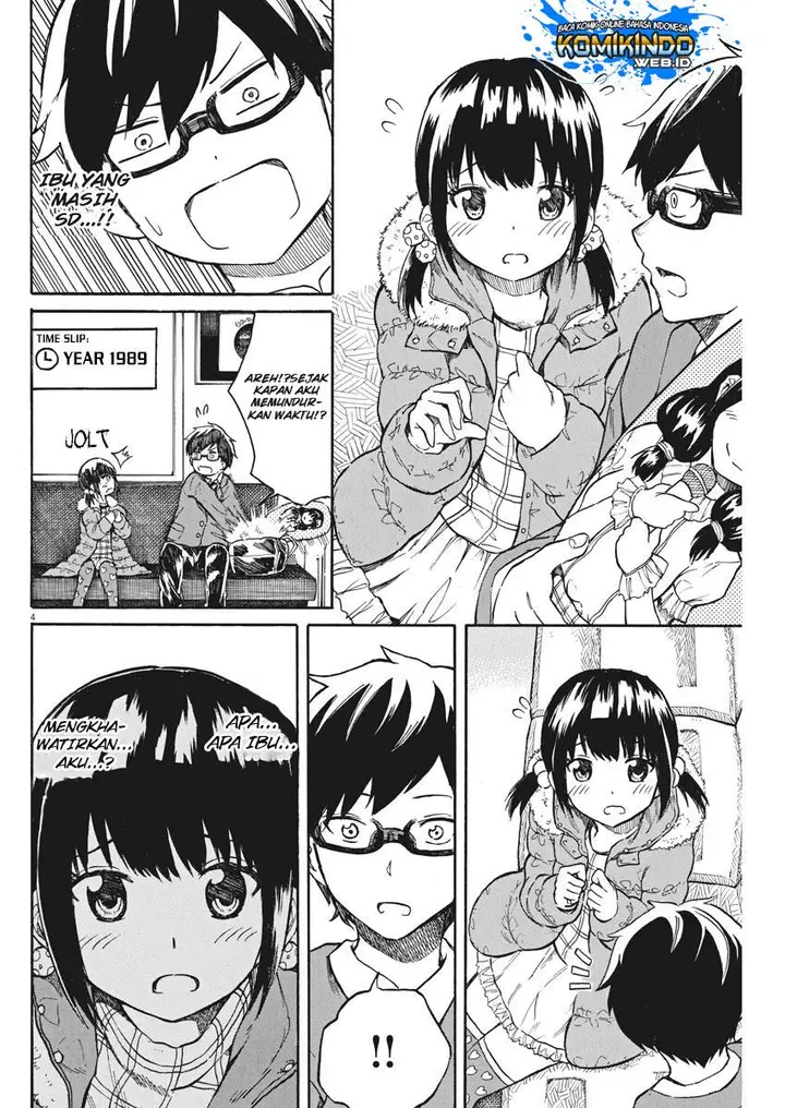 image-komik-back-to-the-kaasan-chapter-17-4/20