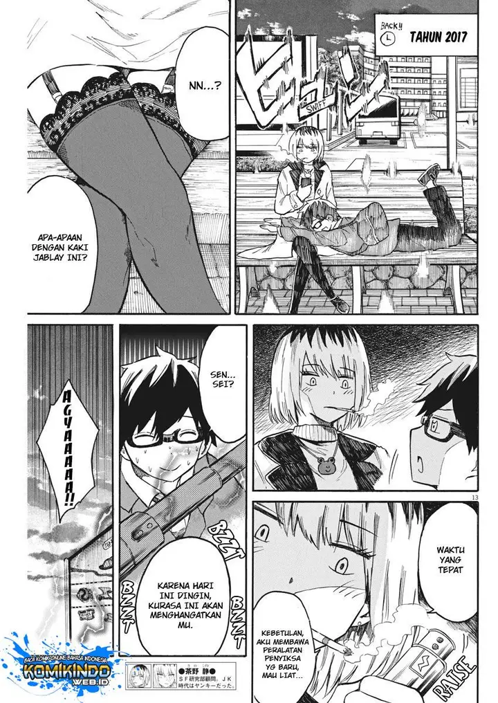 image-komik-back-to-the-kaasan-chapter-17-13/20