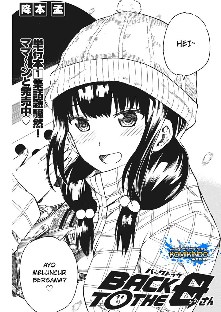 image-komik-back-to-the-kaasan-chapter-18-1/20