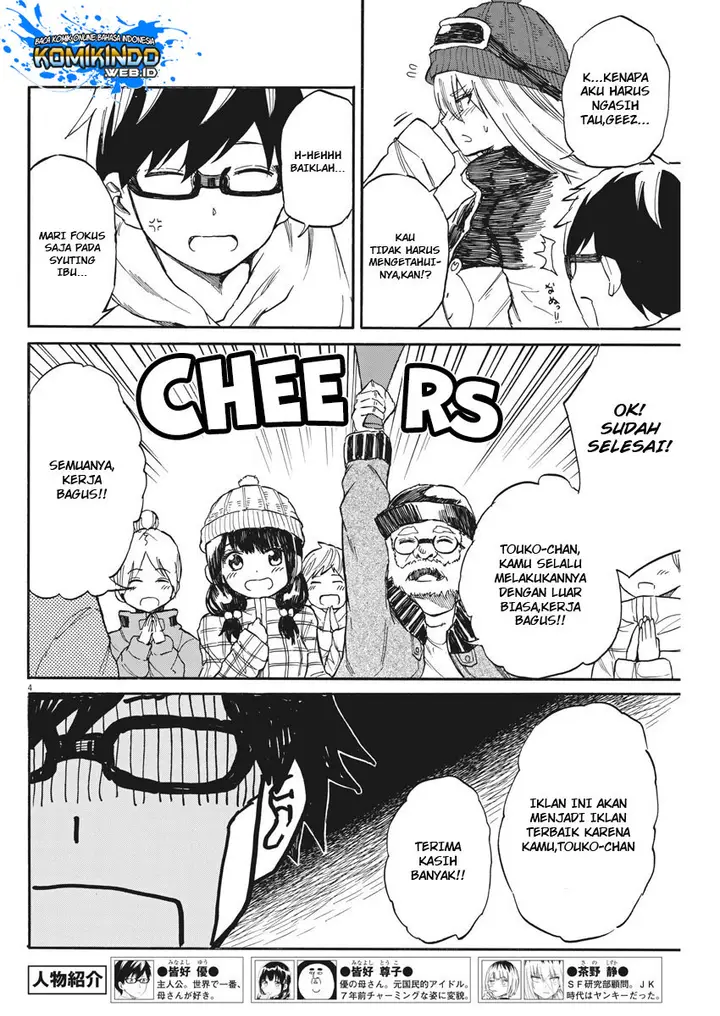 image-komik-back-to-the-kaasan-chapter-18-4/20