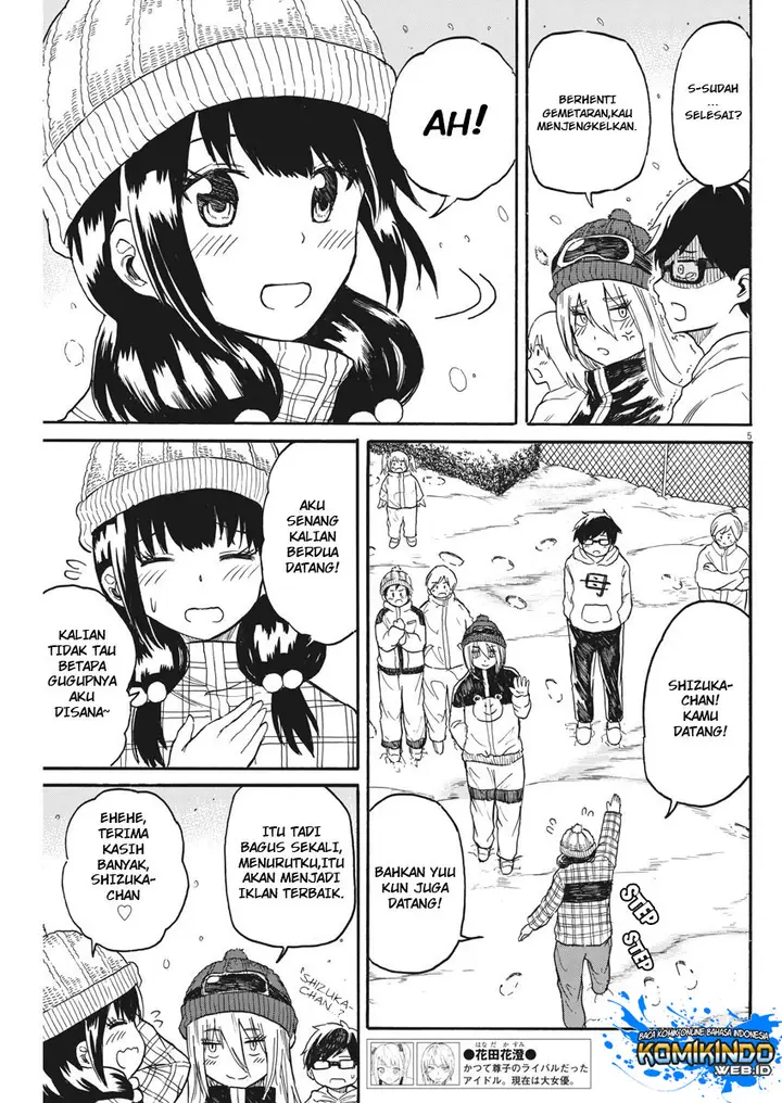 image-komik-back-to-the-kaasan-chapter-18-5/20