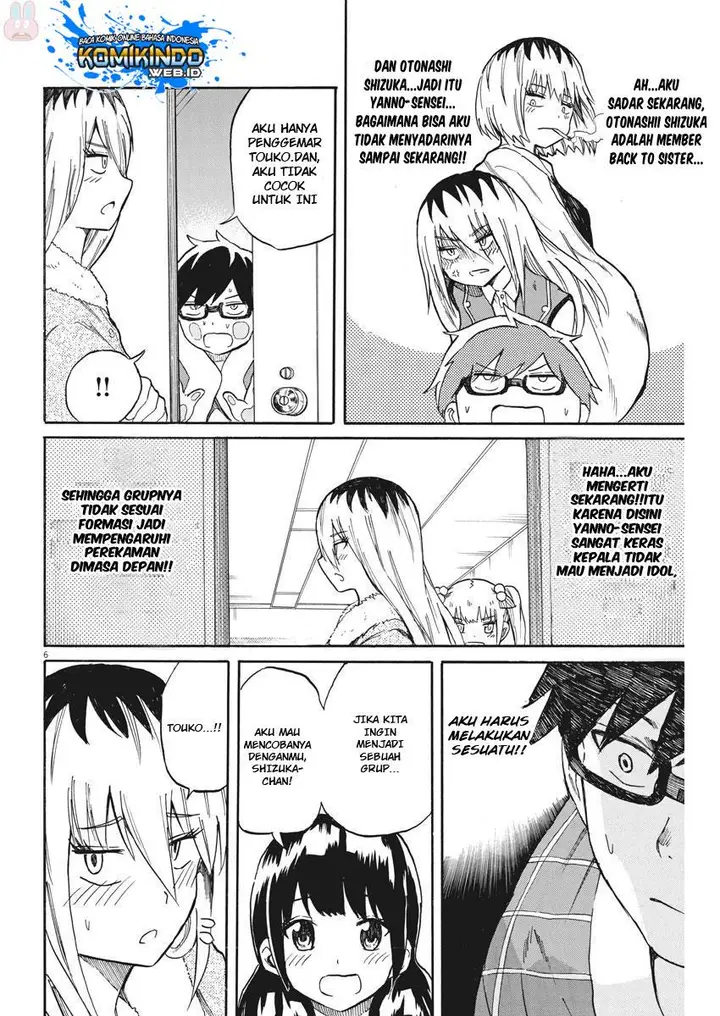 image-komik-back-to-the-kaasan-chapter-19-6/21