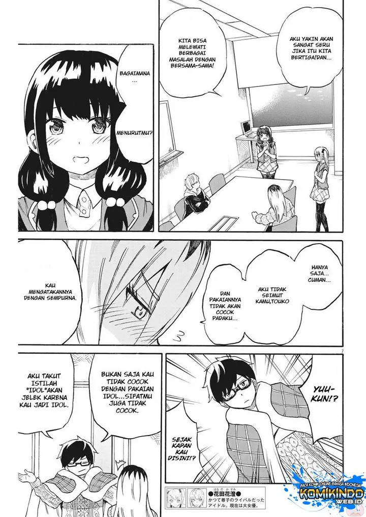 image-komik-back-to-the-kaasan-chapter-19-7/21