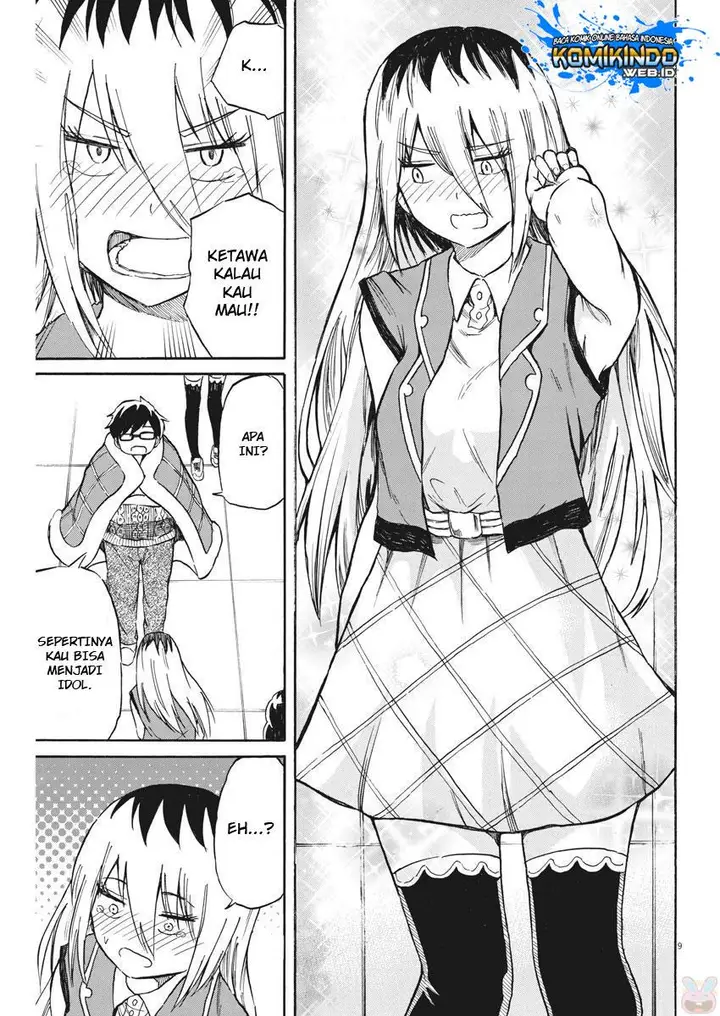 image-komik-back-to-the-kaasan-chapter-19-9/21