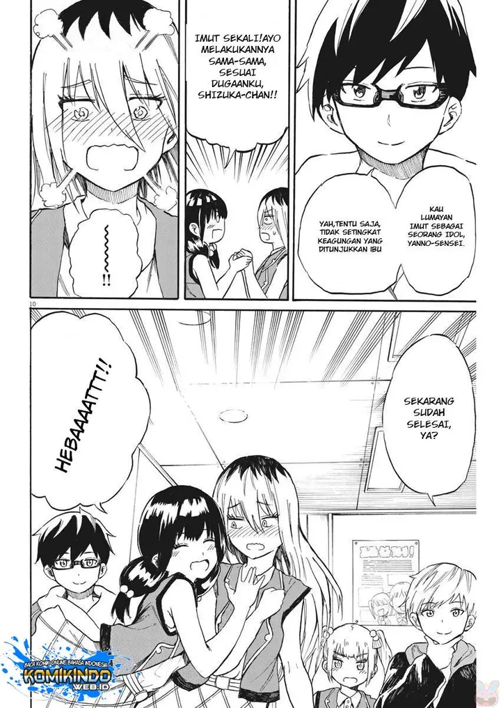 image-komik-back-to-the-kaasan-chapter-19-11/21