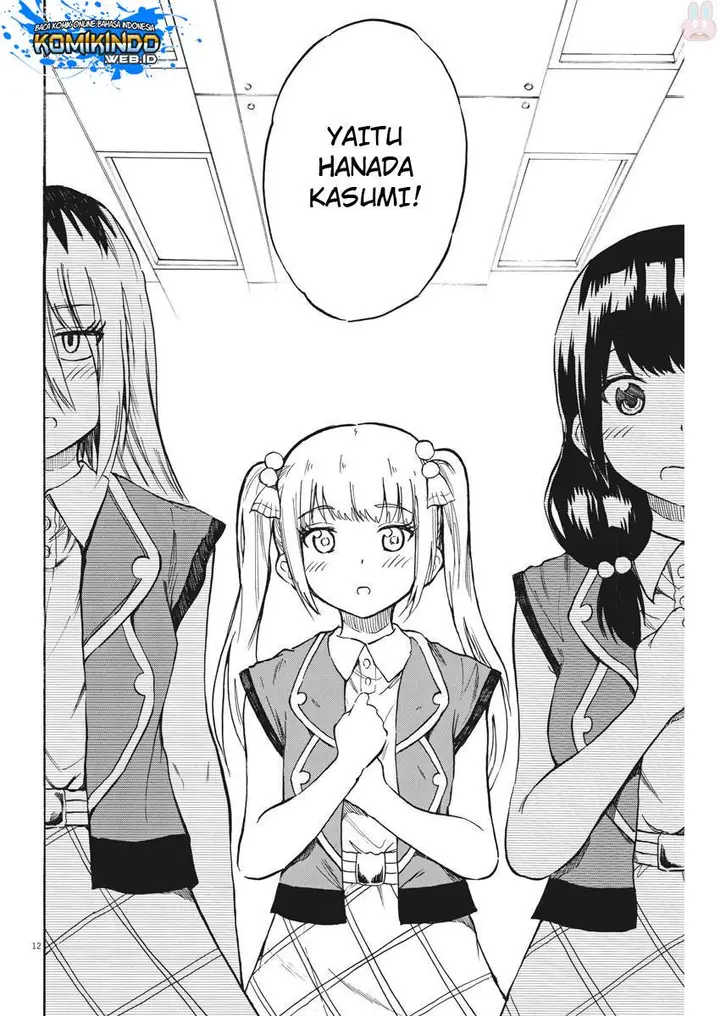 image-komik-back-to-the-kaasan-chapter-19-13/21