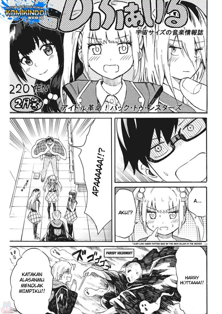 image-komik-back-to-the-kaasan-chapter-19-14/21