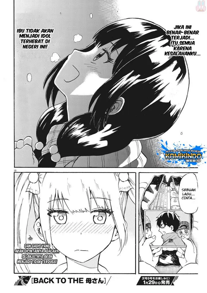 image-komik-back-to-the-kaasan-chapter-19-19/21