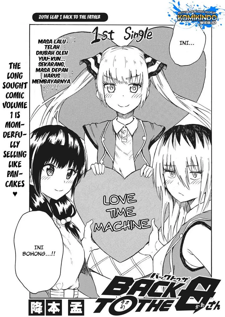 image-komik-back-to-the-kaasan-chapter-20-1/20