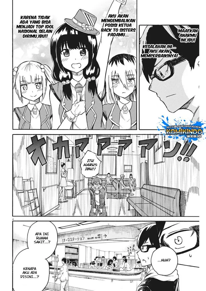 image-komik-back-to-the-kaasan-chapter-20-4/20
