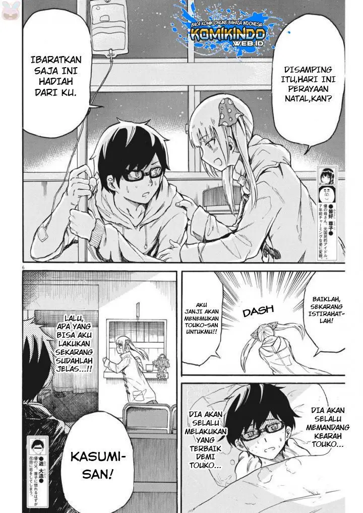 image-komik-back-to-the-kaasan-chapter-21-6/21