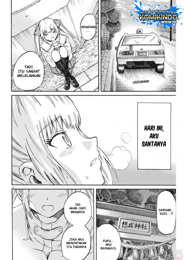 image-komik-back-to-the-kaasan-chapter-21-15/21