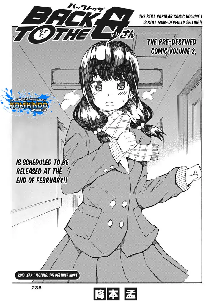 image-komik-back-to-the-kaasan-chapter-22-1/21