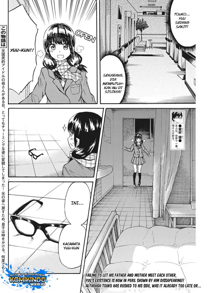 image-komik-back-to-the-kaasan-chapter-22-2/21