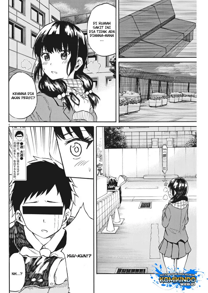 image-komik-back-to-the-kaasan-chapter-22-4/21