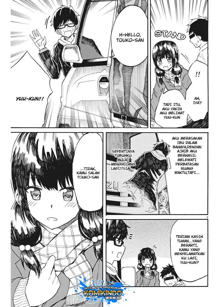image-komik-back-to-the-kaasan-chapter-22-10/21