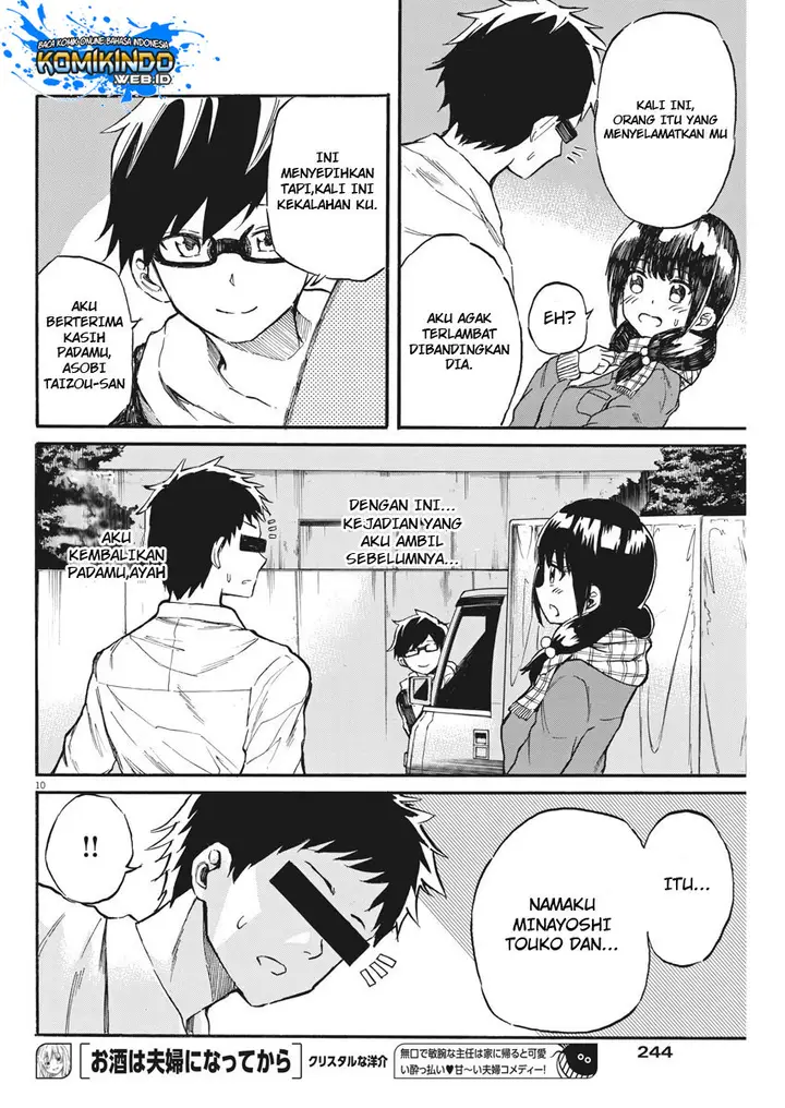image-komik-back-to-the-kaasan-chapter-22-11/21