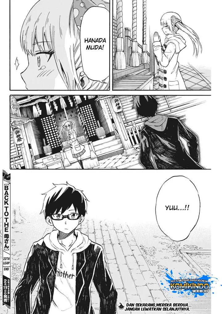 image-komik-back-to-the-kaasan-chapter-22-19/21