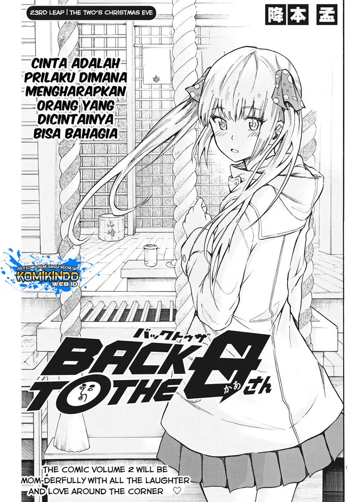 image-komik-back-to-the-kaasan-chapter-23-1/20