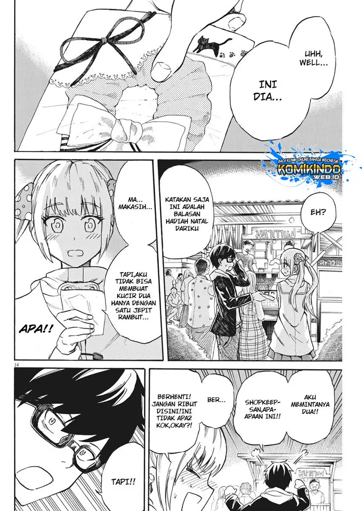 image-komik-back-to-the-kaasan-chapter-23-15/20