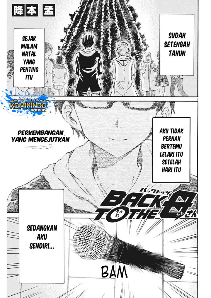 image-komik-back-to-the-kaasan-chapter-24-1/21