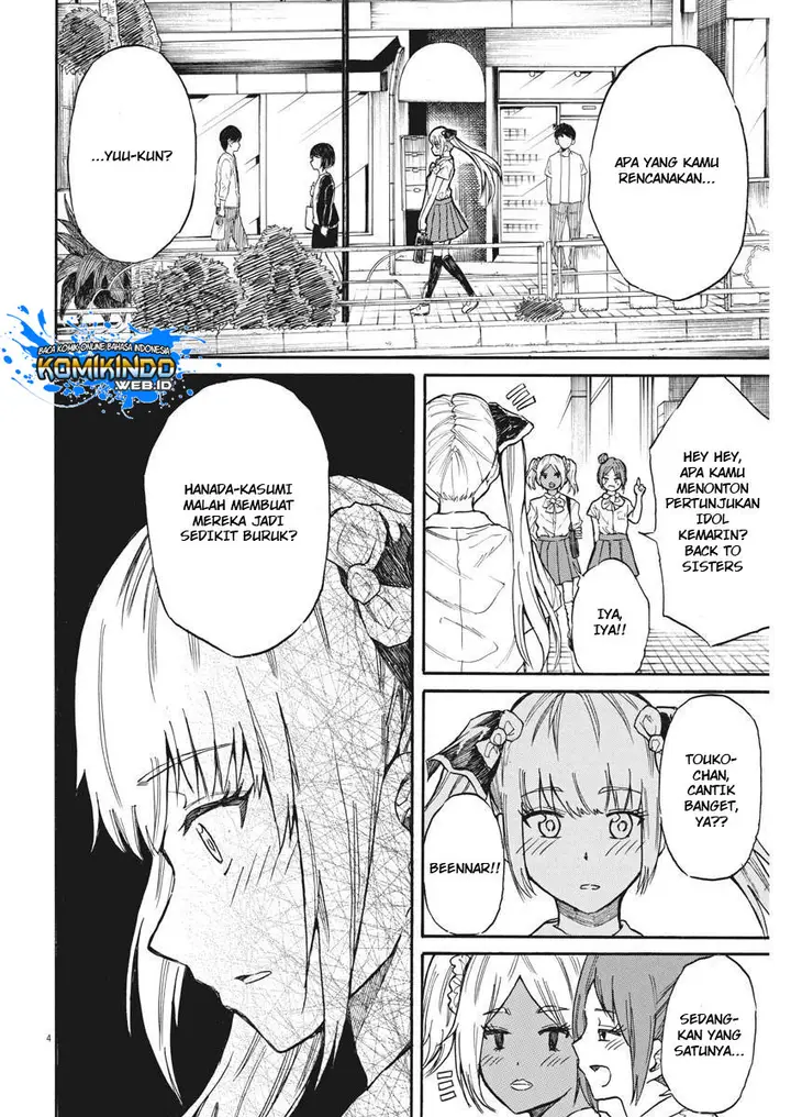 image-komik-back-to-the-kaasan-chapter-24-4/21