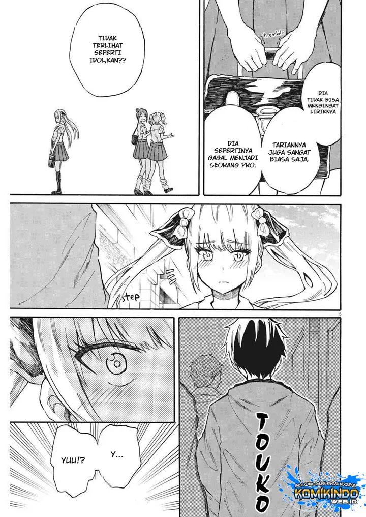 image-komik-back-to-the-kaasan-chapter-24-5/21