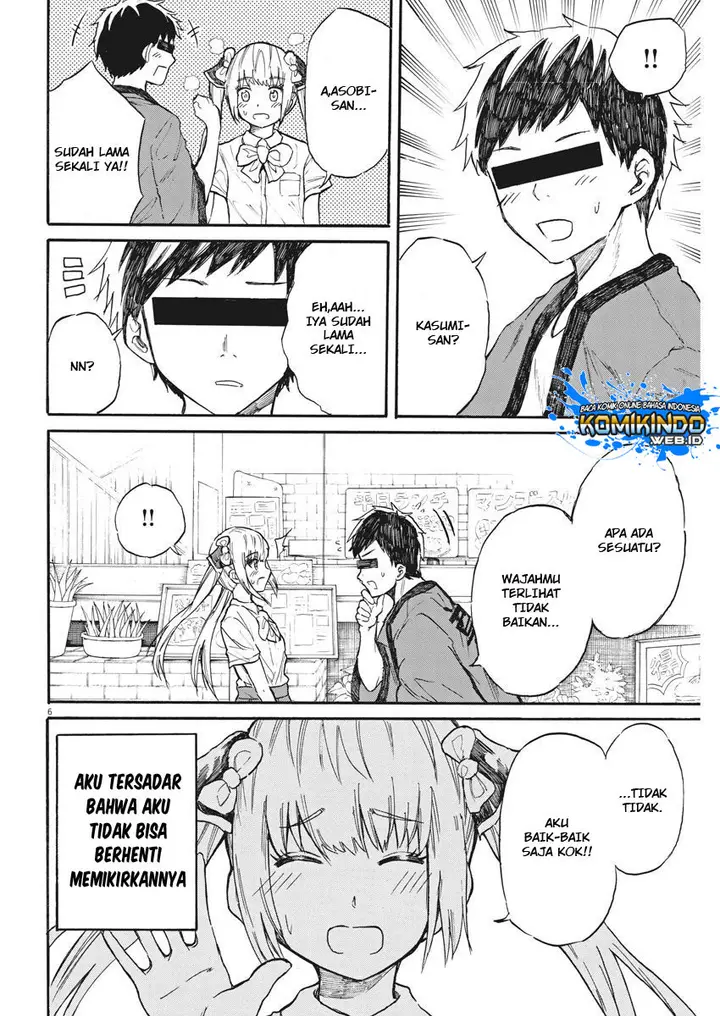 image-komik-back-to-the-kaasan-chapter-24-6/21