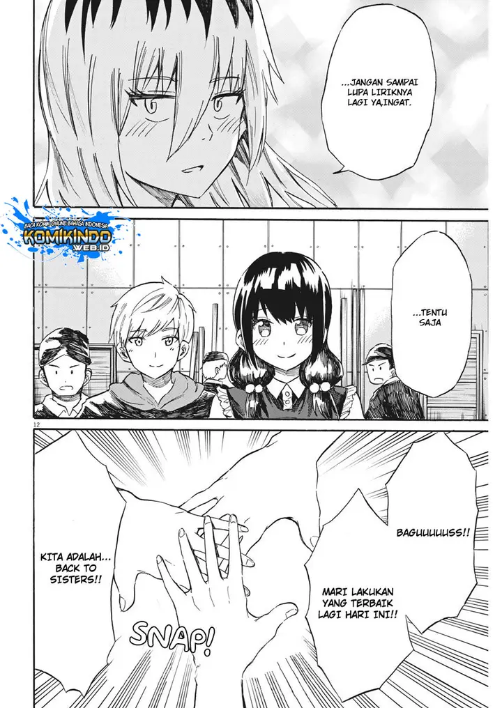 image-komik-back-to-the-kaasan-chapter-24-13/21
