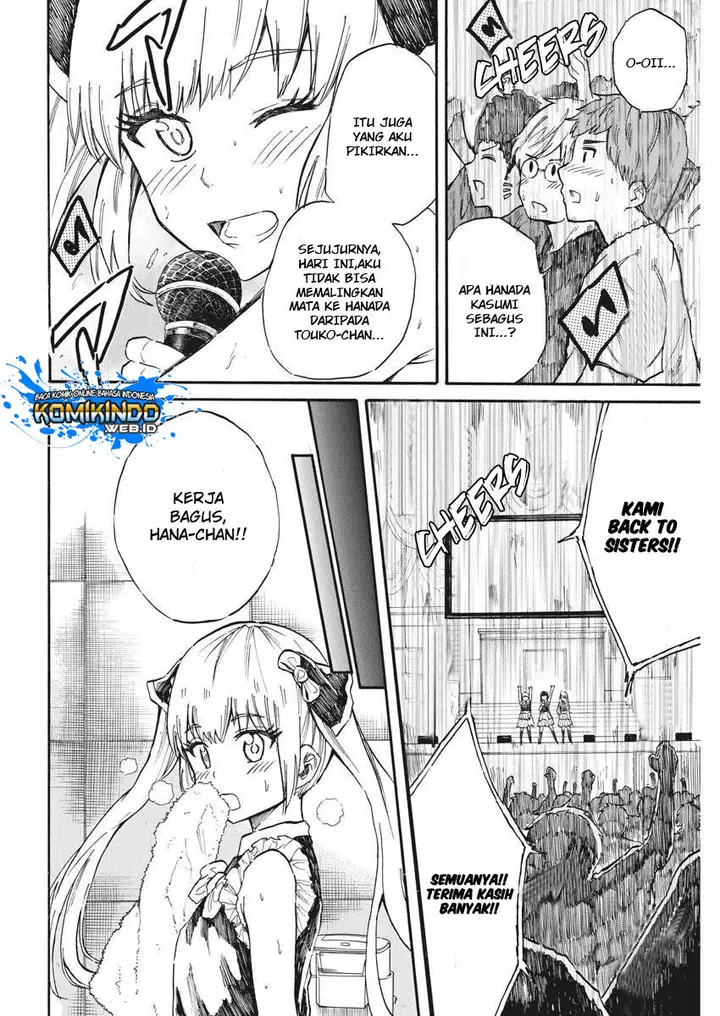 image-komik-back-to-the-kaasan-chapter-24-17/21