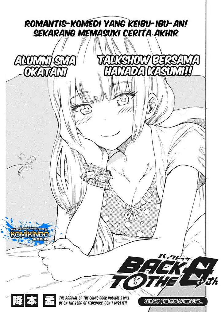 image-komik-back-to-the-kaasan-chapter-25-1/20