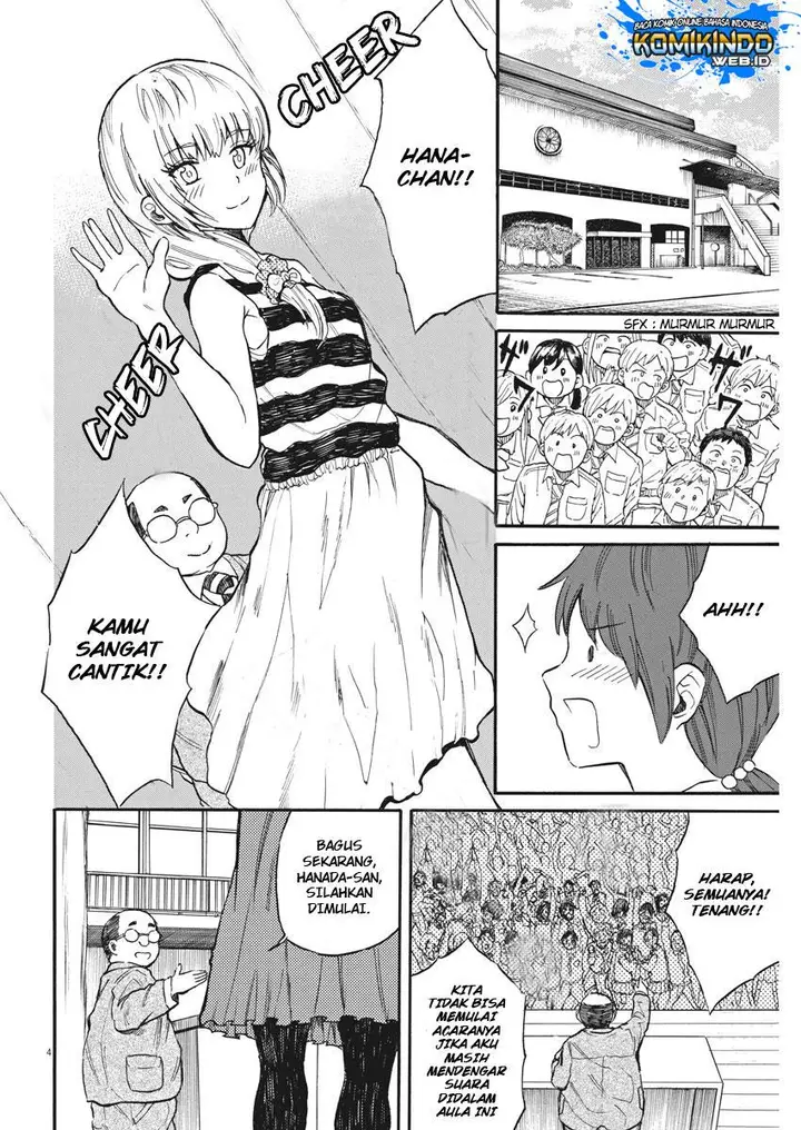 image-komik-back-to-the-kaasan-chapter-25-4/20