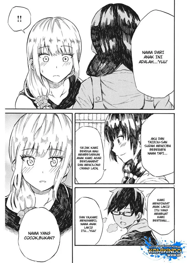 image-komik-back-to-the-kaasan-chapter-25-9/20