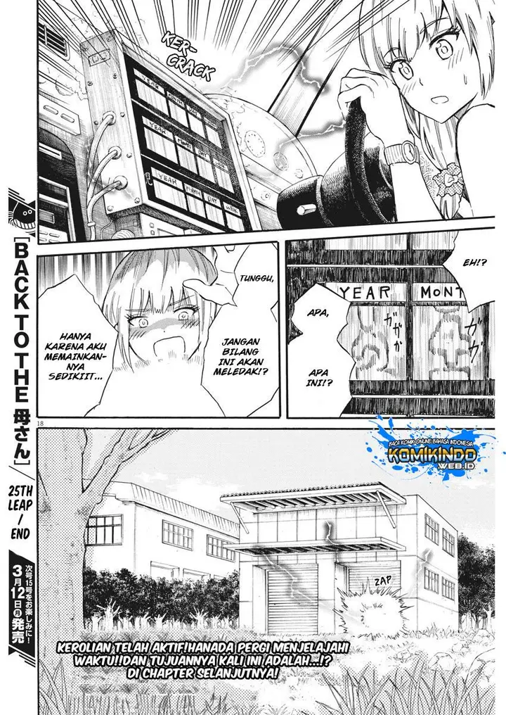 image-komik-back-to-the-kaasan-chapter-25-18/20