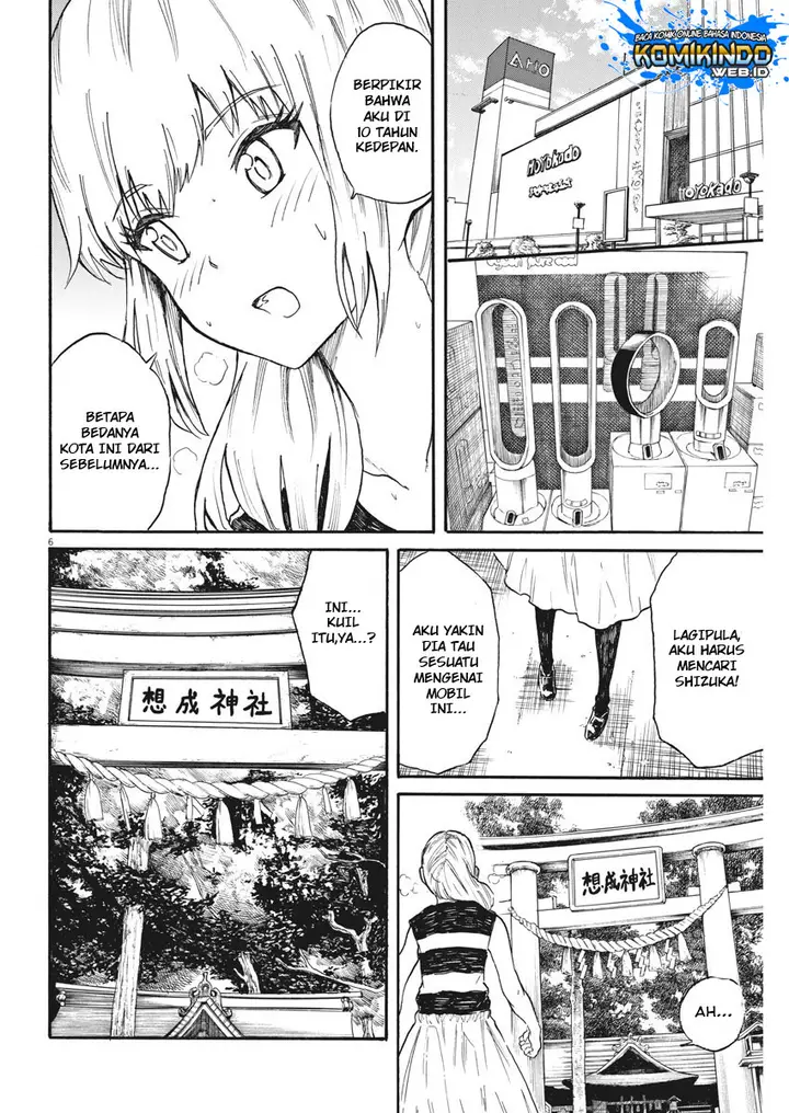image-komik-back-to-the-kaasan-chapter-26-6/21