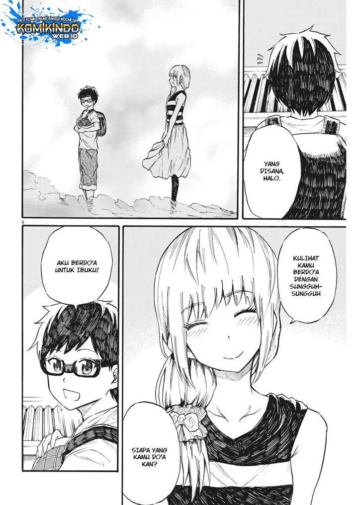 image-komik-back-to-the-kaasan-chapter-26-8/21