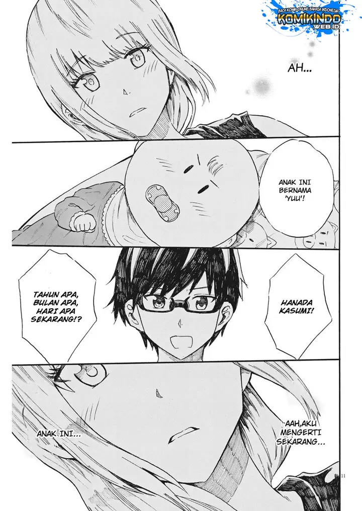 image-komik-back-to-the-kaasan-chapter-26-12/21