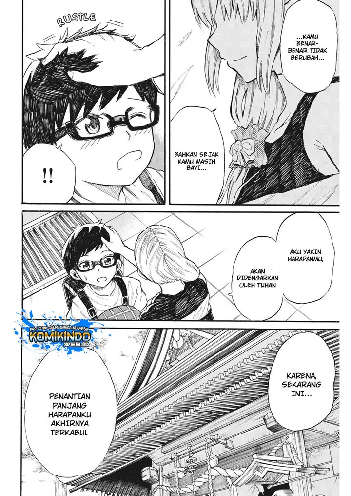 image-komik-back-to-the-kaasan-chapter-26-13/21