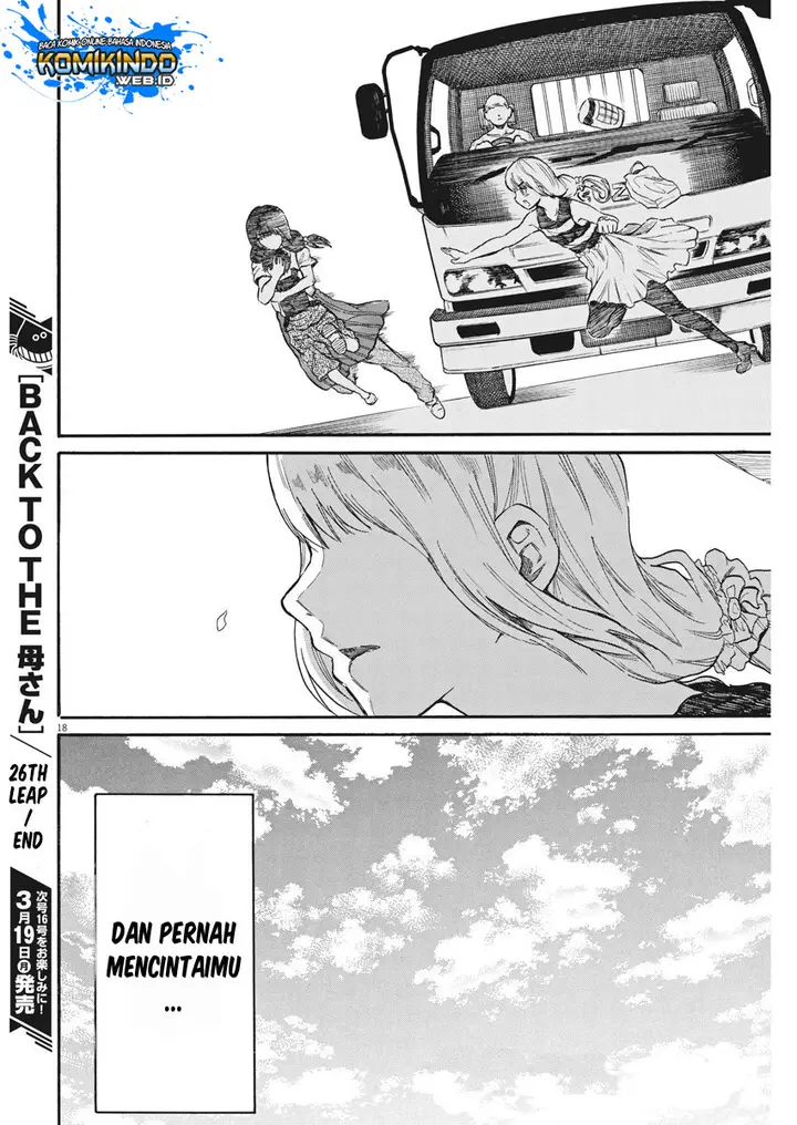 image-komik-back-to-the-kaasan-chapter-26-19/21