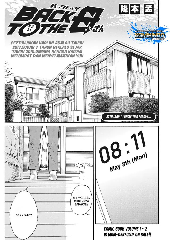 image-komik-back-to-the-kaasan-chapter-27-1/21