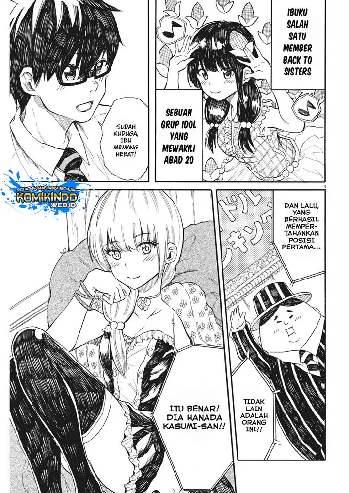 image-komik-back-to-the-kaasan-chapter-27-3/21