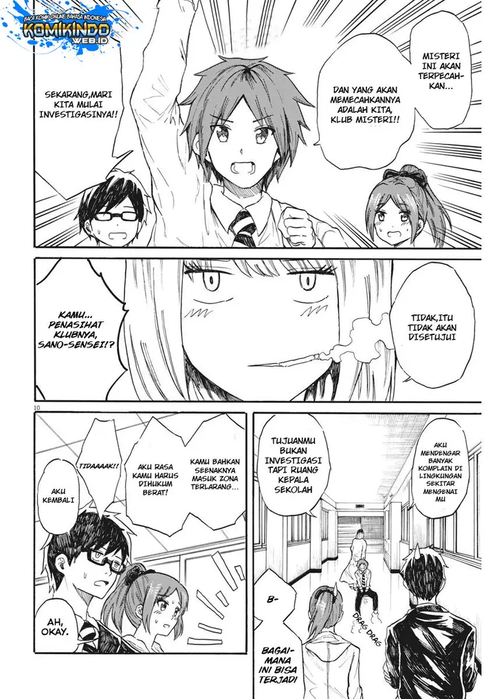 image-komik-back-to-the-kaasan-chapter-27-11/21