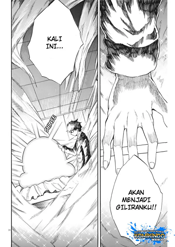 image-komik-back-to-the-kaasan-chapter-28-14/20