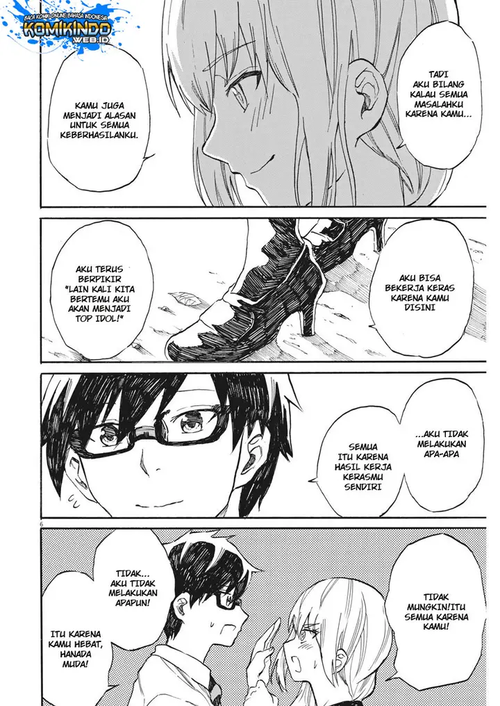 image-komik-back-to-the-kaasan-chapter-29-end-6/21