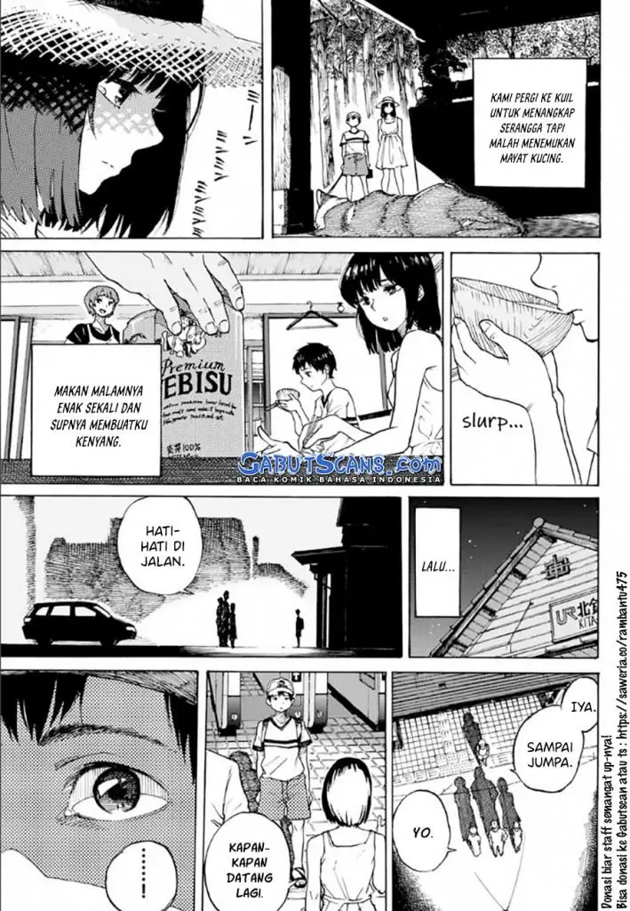 image-komik-backlight-chapter-00-3/7