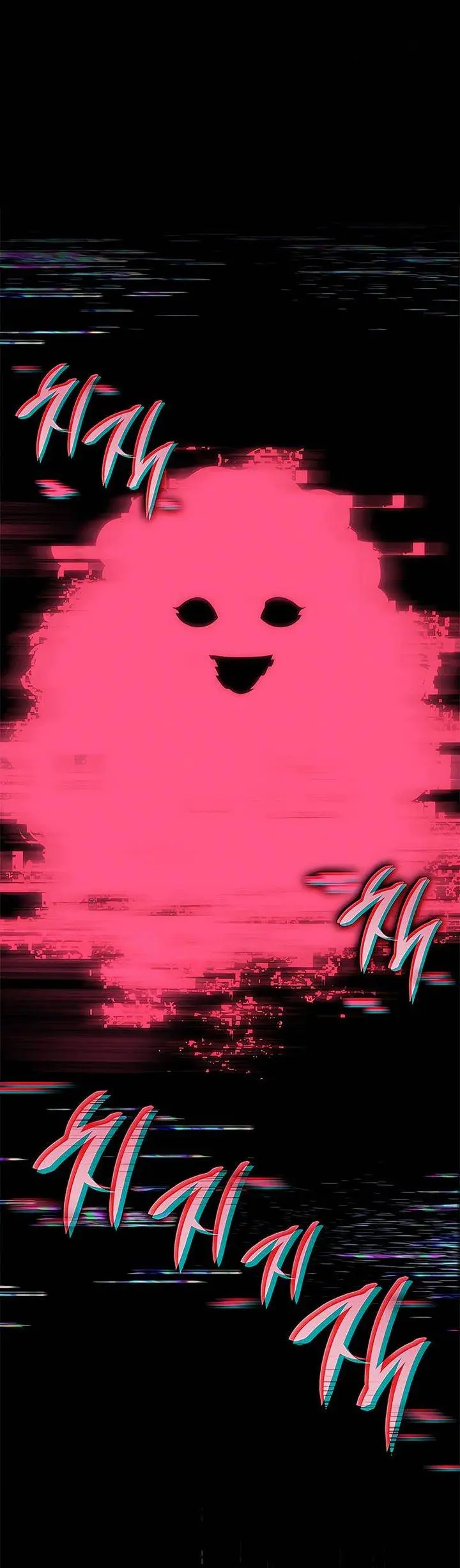 image-komik-bad-born-blood-chapter-32-26/48